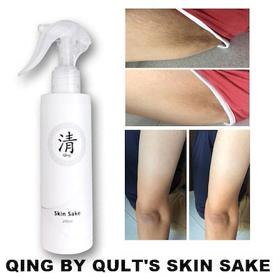 Skin Sake - 清Qing