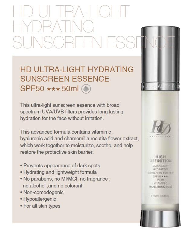 Ultra Light Sunscreen Essence SPF 50